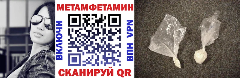 Amphetamine VHQ  Щёлково 