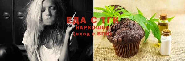 PSILOCYBIN Абинск