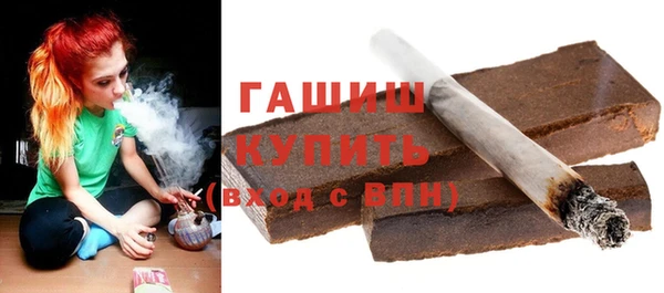 PSILOCYBIN Абинск