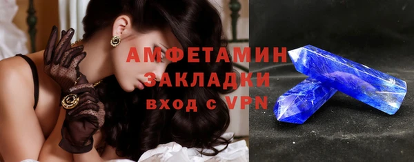 мдпв Осташков