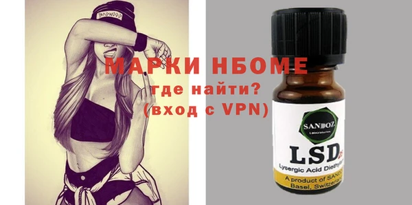 метадон Абаза