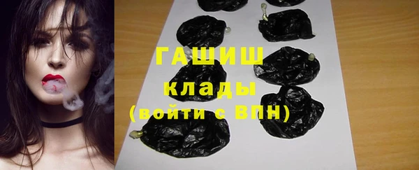 PSILOCYBIN Абинск