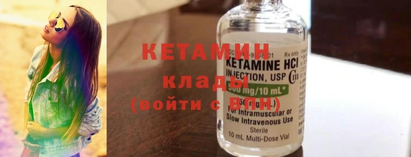 марки nbome Абдулино