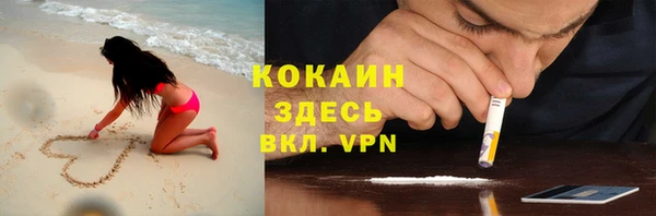 ешки Остров