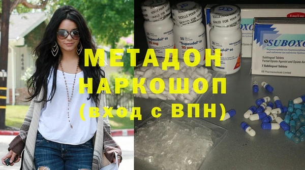 PSILOCYBIN Абинск