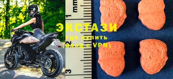 PSILOCYBIN Абинск
