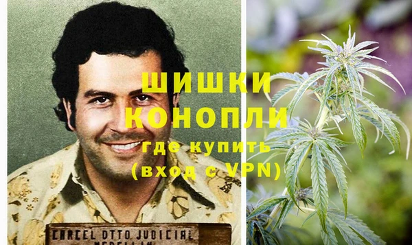 метадон Абаза