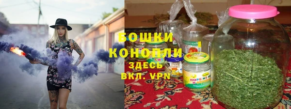 марки nbome Абдулино