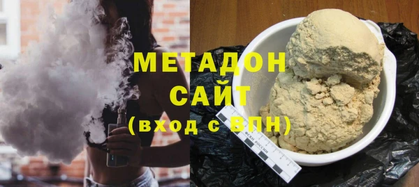 PSILOCYBIN Абинск