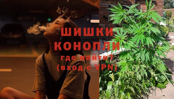 марки nbome Абдулино