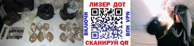 Лсд 25 экстази кислота  Щёлково 